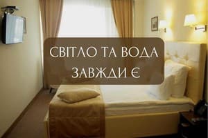 Гостинично-ресторанный комплекс Asteri