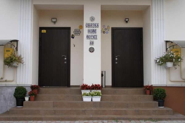 Chayka Home Hotel 2