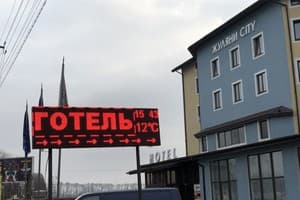 Жуляны Сити 13